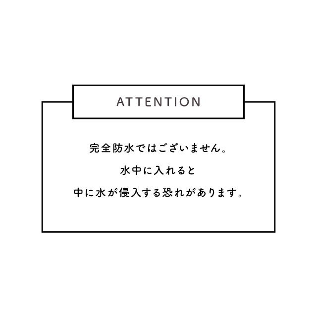 防水メッシュポーチ Protec Journey プロテックジャーニー