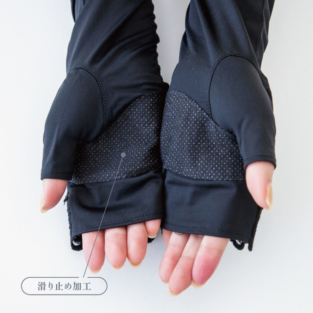 UVアームカバー ロング 冷感抗菌すそフリル3段