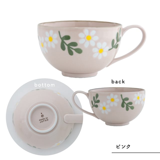 スープマグ Hanamoe 花萌