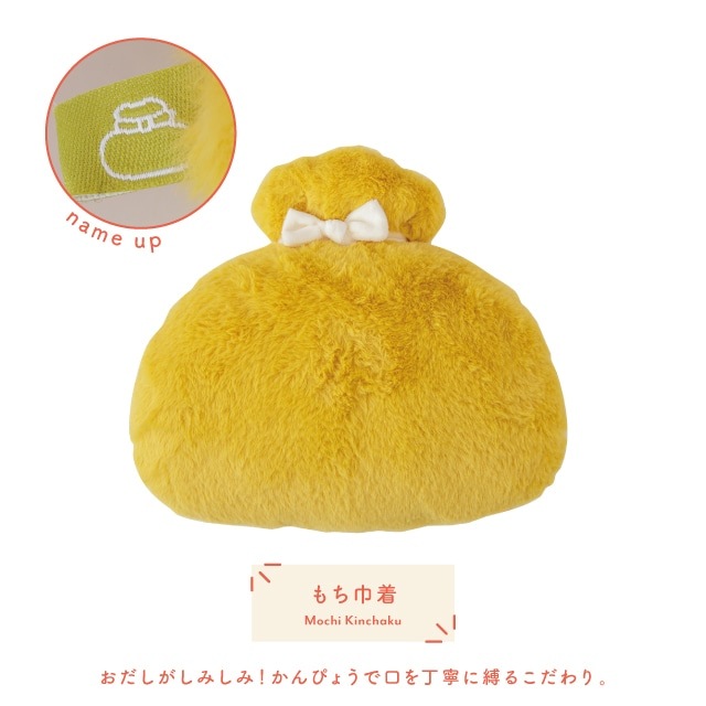 【有料ギフトラッピング対応商品】クッションウォーマー YUMMY WARMER ヤミーウォーマー