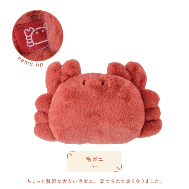 【有料ギフトラッピング対応商品】クッションウォーマー YUMMY WARMER ヤミーウォーマー