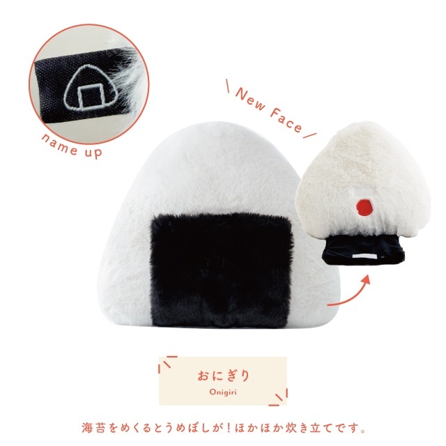 【有料ギフトラッピング対応商品】クッションウォーマー YUMMY WARMER ヤミーウォーマー