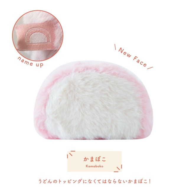 【有料ギフトラッピング対応商品】クッションウォーマー YUMMY WARMER ヤミーウォーマー
