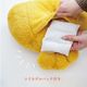 【有料ギフトラッピング対応商品】クッションウォーマー YUMMY WARMER ヤミーウォーマー
