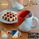 マグカップ Pale ペール