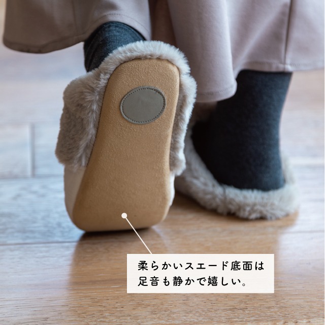 【完売】ルームシューズ Coudre クードル
