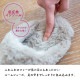 【完売】ルームシューズ Coudre クードル