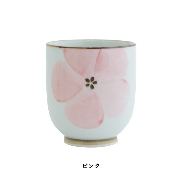 完売】湯呑み 花かさね | 食器・カトラリー,お茶碗・お湯呑み,湯呑み