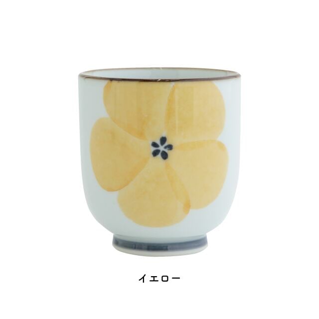 【完売】湯呑み 花かさね