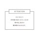 【完売】湯呑み 花かさね