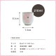【完売】湯呑み 花かさね