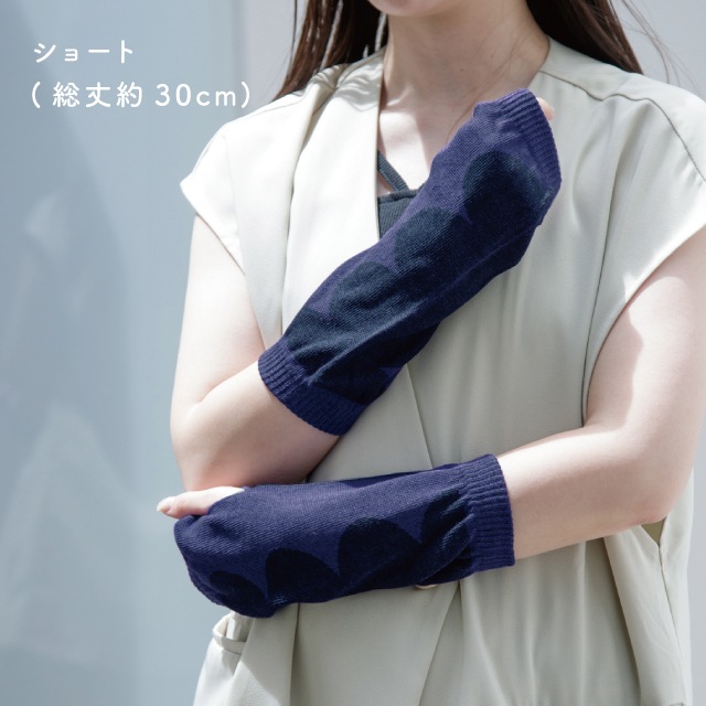 完売】アームカバー Outlast アウトラスト RCA Tehtava+ テスタバ 2024
