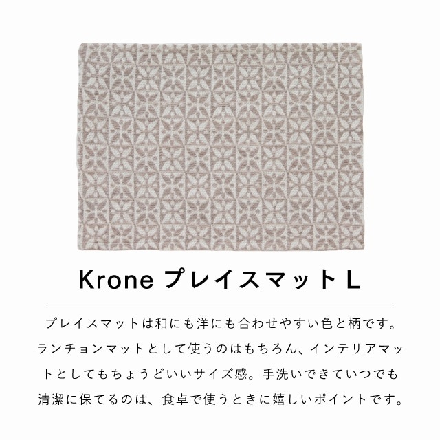 玉はじき 一人暮らし食器セット レッド