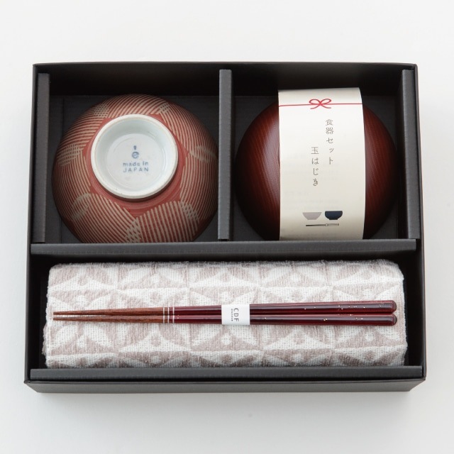 玉はじき 一人暮らし食器セット レッド