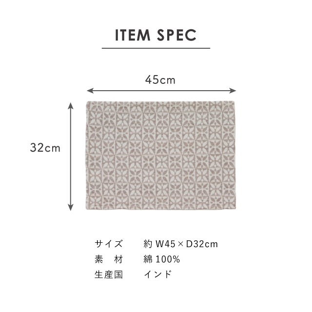 玉はじき 一人暮らし食器セット レッド