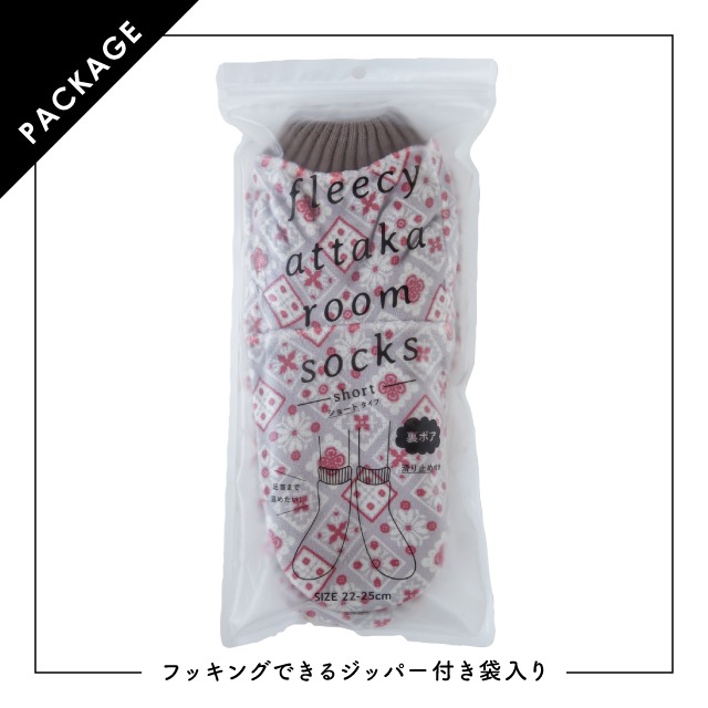 カバーソックス ショート Fleasy フリーシー