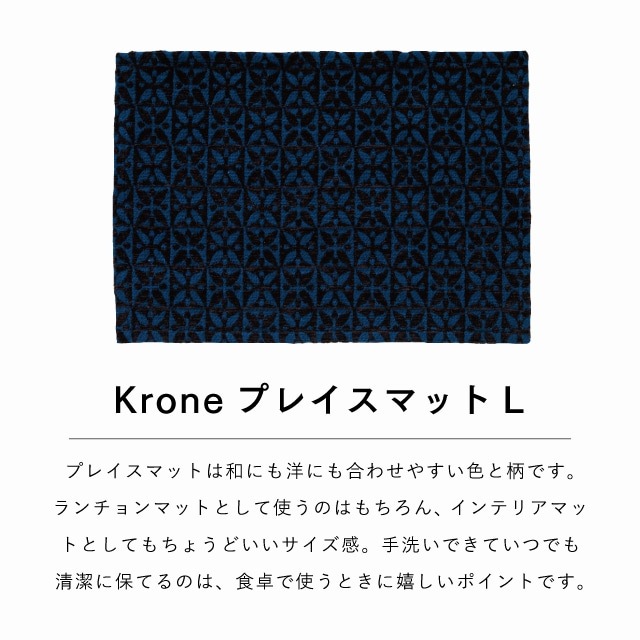 そらのいろ 一人暮らし食器セット ブルー