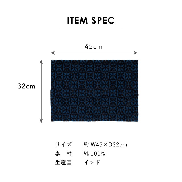 そらのいろ 一人暮らし食器セット ブルー