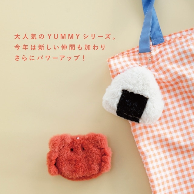 【有料ギフトラッピング対応商品】ポーチ YUMMY WARMER ヤミーウォーマー