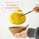 【有料ギフトラッピング対応商品】ポーチ YUMMY WARMER ヤミーウォーマー