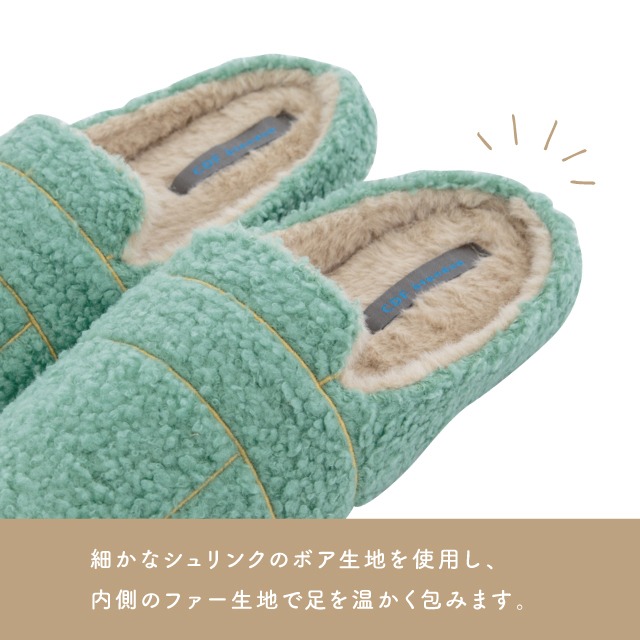 【完売】ルームシューズ BabyBoa ベビーボア