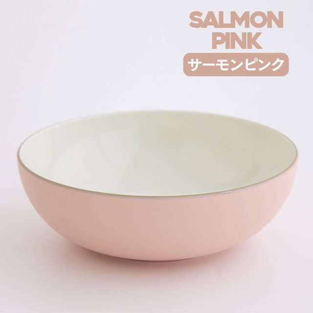 【完売】ボウル ZELT DISH ツェルト ディッシュ