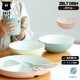 【完売】ボウル ZELT DISH ツェルト ディッシュ