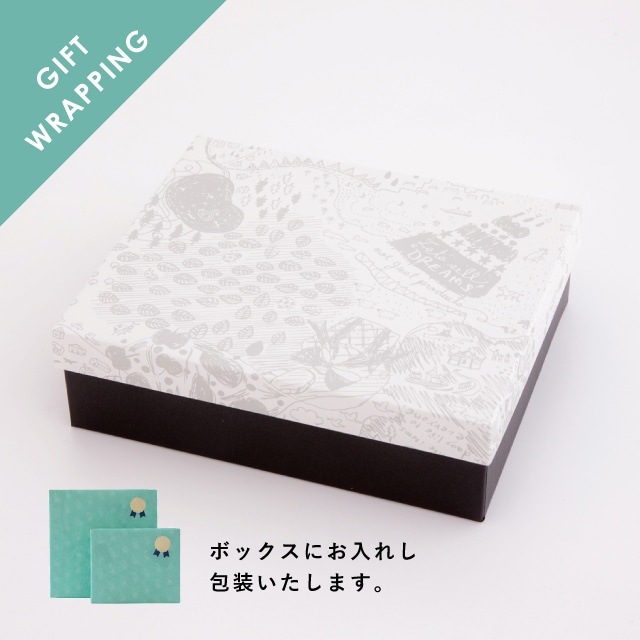 そらのいろ 一人暮らし食器セット パープル