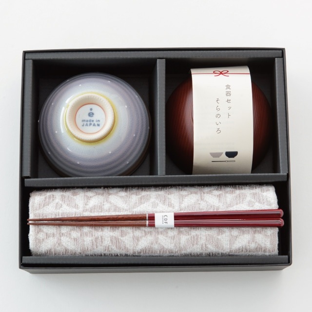 そらのいろ 一人暮らし食器セット パープル