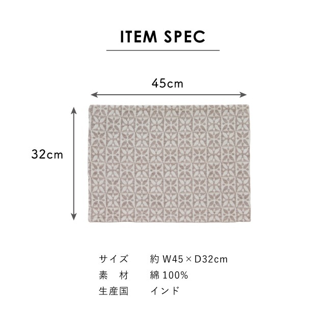 そらのいろ 一人暮らし食器セット パープル
