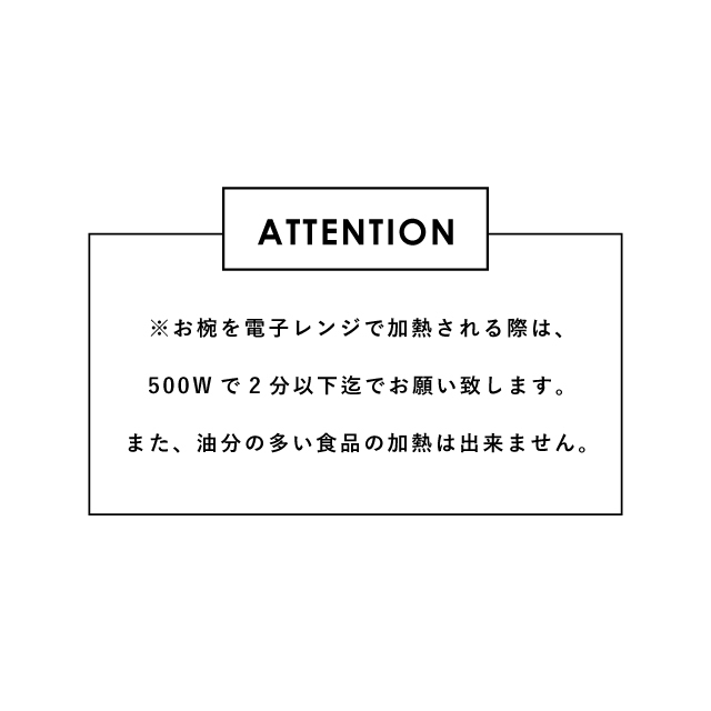 そらのいろ 一人暮らし食器セット パープル