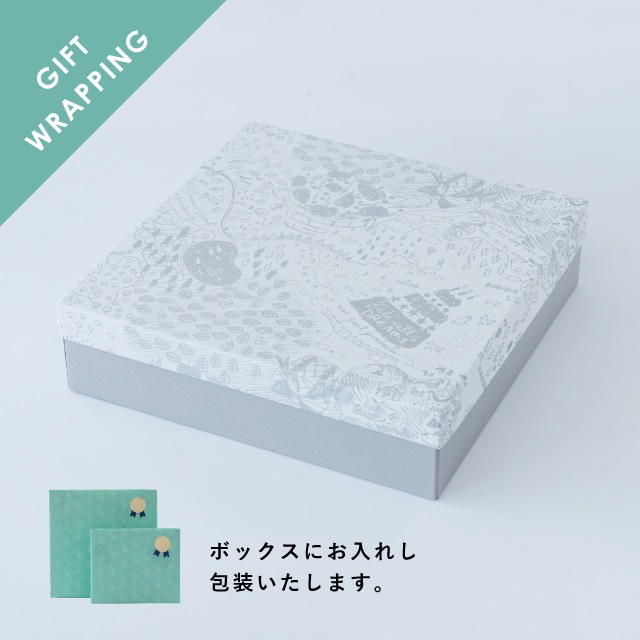 そらのいろ 一人暮らし食器セット パープル
