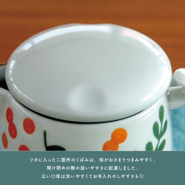 ポット Hanamoe 花萌