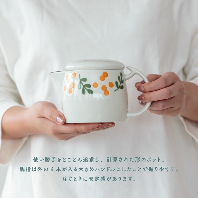 ポット Hanamoe 花萌