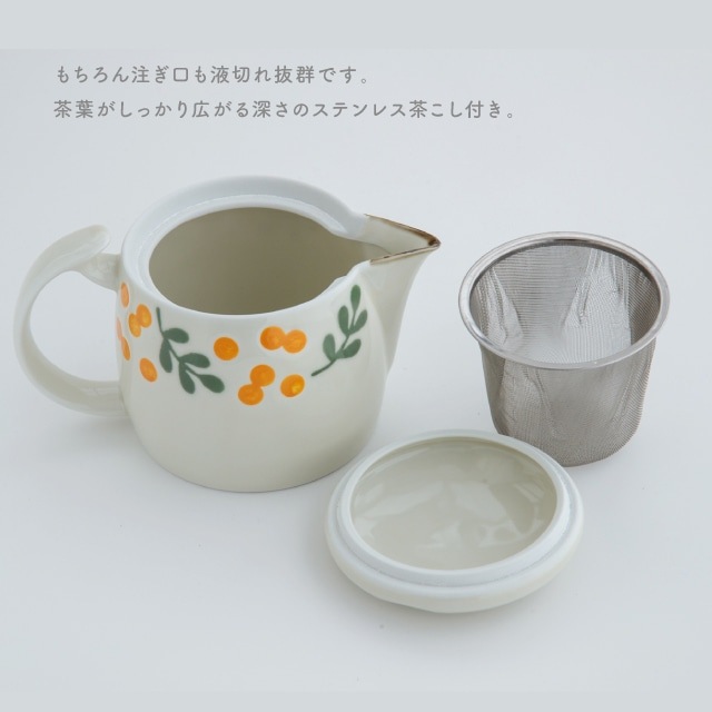 ポット Hanamoe 花萌