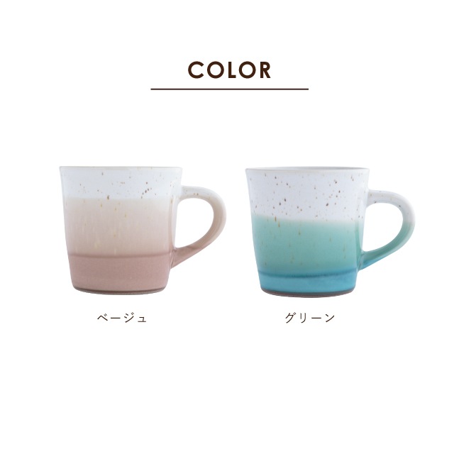 【完売】マグカップ FIORE フィオーレ