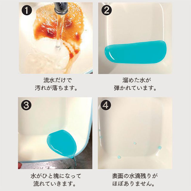 【完売】パスタトレイ ZELT DISH ツェルト ディッシュ