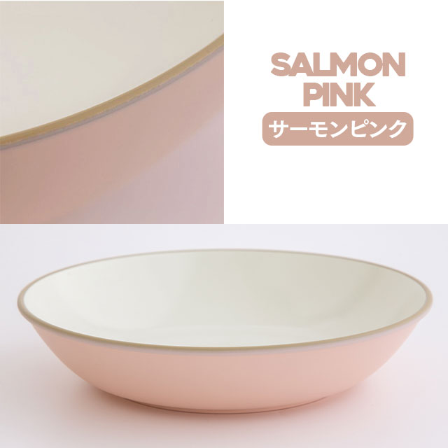 【完売】パスタトレイ ZELT DISH ツェルト ディッシュ