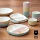 【完売】パスタトレイ ZELT DISH ツェルト ディッシュ