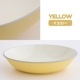 【完売】パスタトレイ ZELT DISH ツェルト ディッシュ