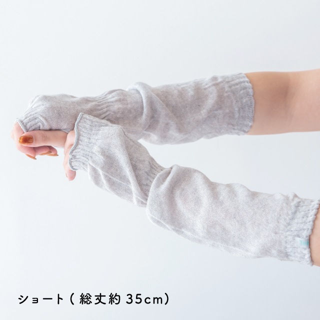 【完売】アームカバー Lonfresh ロンフレッシュ リネン混 Tehtava+ テスタバ 2024年