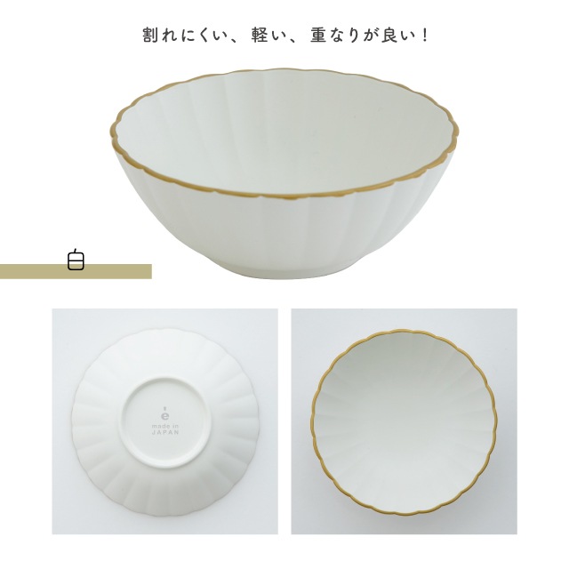 ボウル ももとせ
