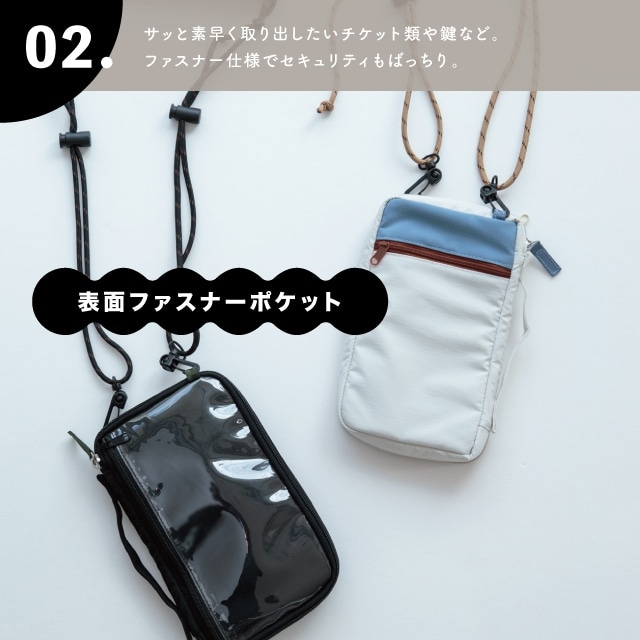 マルチショルダー Protec Journey プロテックジャーニー