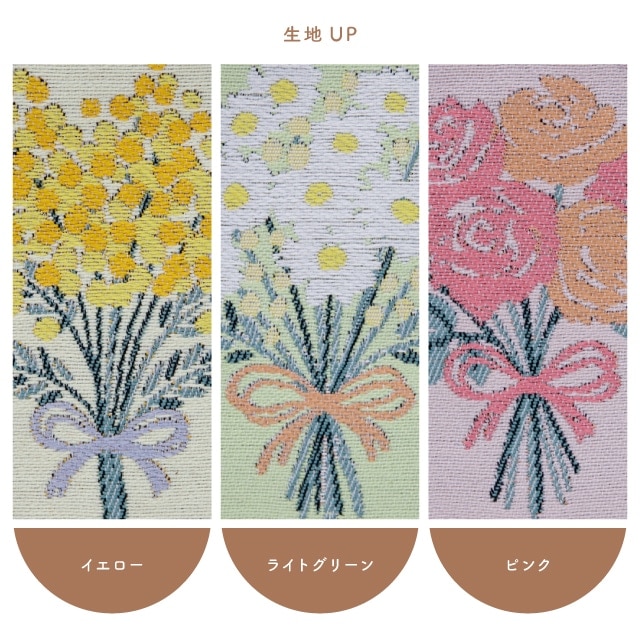 プレイスマットS Hanamoe 花萌