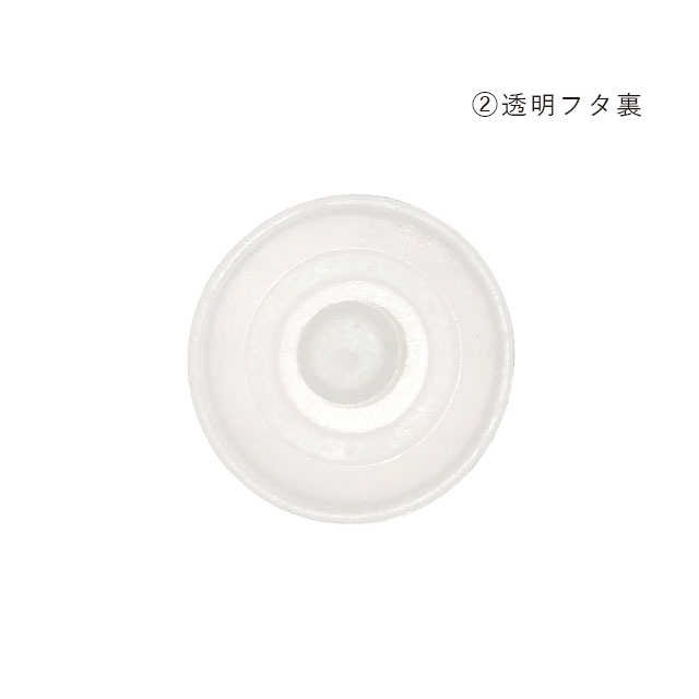 クリアボトル シリコンパーツ