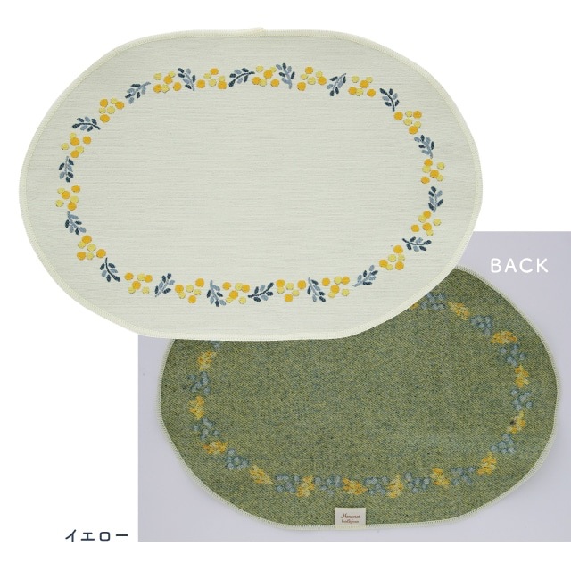 プレイスマットL Hanamoe 花萌