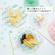 ボウル 2枚セット Party パルティ