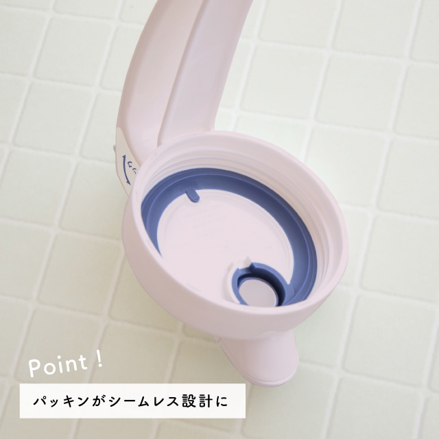 【完売】ピッチャー 3.0L Muguet ミュゲ