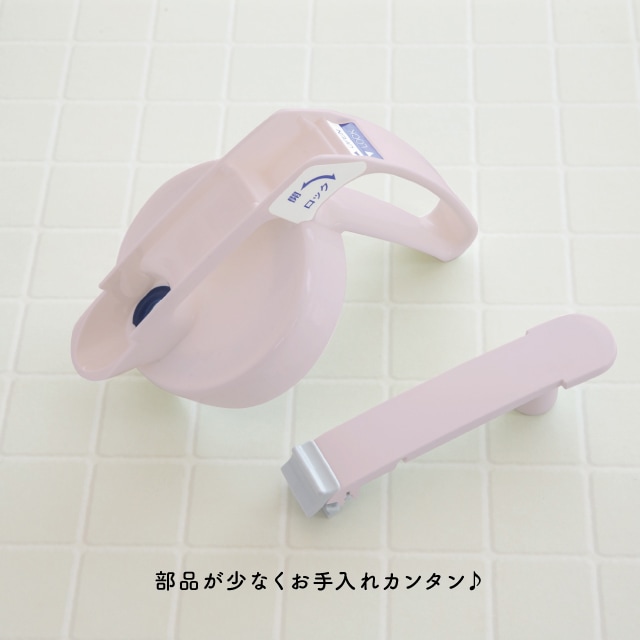 【完売】ピッチャー 3.0L Muguet ミュゲ