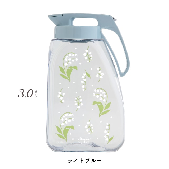 【完売】ピッチャー 3.0L Muguet ミュゲ
